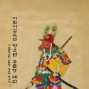 신장동로 140번길 이미지