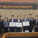 쿠팡로지스틱스서비스(유) 이미지