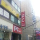 친친PC방