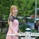 유앤지(U&G)