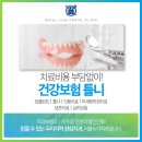 보라매동-20 이미지