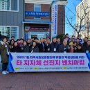 노학동주민센터 이미지