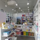 이음약국 이미지