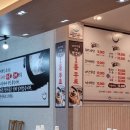 덕계1통 | 양산 삼백 돼지국밥 순대 국밥 내장국밥 찐 후기