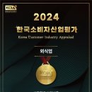 오레노 유메 이미지