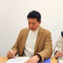 에스지건설(주) 이미지