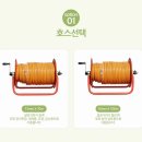 (주)동력 이미지