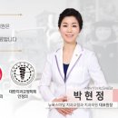 김희중치과 네이버블로그