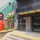 트레블로지 명동 남산 이미지