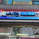 서경기획인쇄