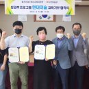 다산미술관 이미지