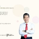 대성홀딩스(주) 이미지