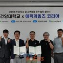 에픽코리아 이미지