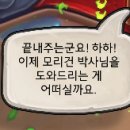 만만프로젝트 티스토리