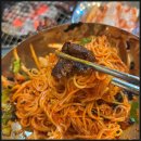 삼거리갈비 이미지