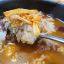 수레국밥 이미지