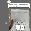 서울엔도내과의원 이미지