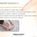 호텔 비타민 이미지