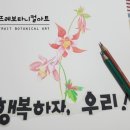 (주)뜨레 이미지