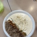 피자포레스트 이미지