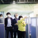 코로나19 백신 예방접종교육 이미지