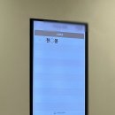 무진장3급부분공업사 | 2026년 8월 초_한국사 도전기