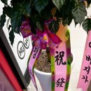 열매약국 이미지