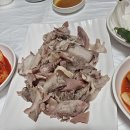 평창한우 가마솥 이미지