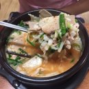 일번지돼지국밥 이미지