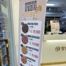 청담피자 진천점 이미지