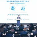 글래드얼라이언스 이미지