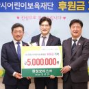 문화카모터스 이미지