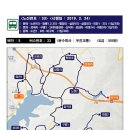 마동2리 이미지