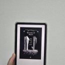임마누엘유통 | 고명섭, 《필로소포스의 책 읽기》 #1