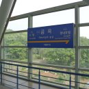 창촌민박 이미지