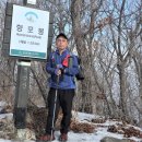 신대마을입구삼거리 이미지