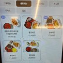 림분식 | 청주떡볶이 맛집 신광국물떡볶이 복대직영점 국물떡볶이 모듬튀김 후기