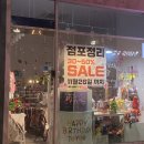 헤르셔베이커리 이미지