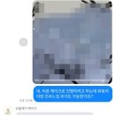 요를레이케이크 이미지