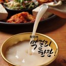 경기상업고등학교 이미지