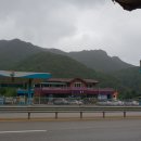용대주유소