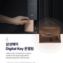 키페이 이미지