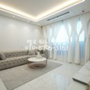 용현휴안스카이에비뉴 이미지