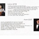 김가령 바이올린 독주회 이미지