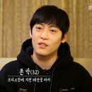 고기존 이미지