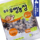 아토농장 이미지