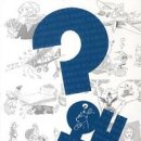 고바우 - 동작구 노량진로14가길 16 | 고바우