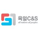 육일 이미지