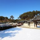 금산서원 이미지