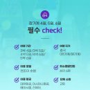 신세계여행사 이미지